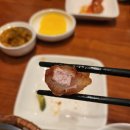 칸지고고 이미지