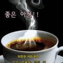 신사대화로 이미지