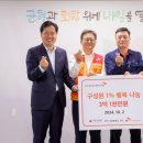 인천석유 이미지