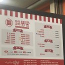 김밥마시꼬마