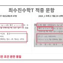 두루고등학교 이미지