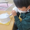 농소초등학교 병설유치원 이미지