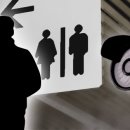 농업기술센터1층 화장실 이미지