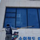 청소대행 이미지