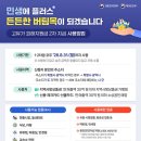 이로움 연 네이버블로그