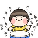 어반복싱짐 이미지