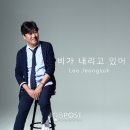 OBS 독특한 연예뉴스 인터뷰 방송 예정 소식 이미지