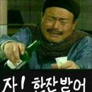 찍찍이 들... 이미지