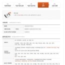 코리아싸인 이미지