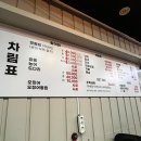 계명회센타 이미지