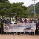 노음초등학교 이미지