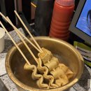 조개88 | [오이도맛집] 오션뷰 보며 즐기는 조개88 대방어, 석화찜 후기 :)