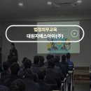 지에스아이(주)