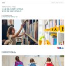 영석마트 이미지