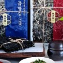 국민곱창 이미지