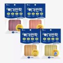 웁스 - 연제구 거제시장로 1 | 웁스