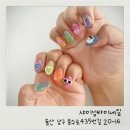샤이닝네일(shining nail) | 울산 신정동 네일샵 샤이닝바이네일 shining by nail