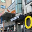 [서울/동작] 101짐, 숭실대헬스장 추천 101짐 PT 후기(최재열쌤 후기)