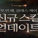 반반(vanvan)
