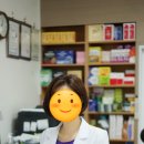 맑은수정약국 이미지