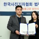 서울 창경 서울신문