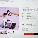 ㈜바이오팜텍 이미지