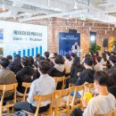 이동건 게임연구소 이미지