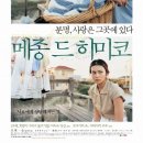 제이씨스 이미지