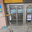 [캠핑장비]맥스X800도씨 콜라보 캠핑용 버너 언박싱 후기