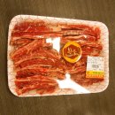 구영한우직판장