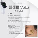 빈센트의원 이미지