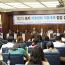 장훈수산 이미지