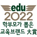 푸르넷윤쌤공부방