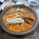 상인뚝배기 이미지