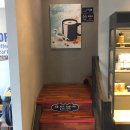 이디야 건너 이미지