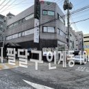 자니비호텔 이미지