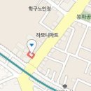 한얼치과기공소 이미지