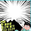 중고책매입아람북 이미지