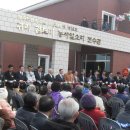 귀리겉보리 농사일소리 이미지