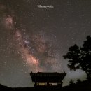 온달관광지 이미지