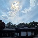 [구리카페] 모던기와 솔직후기 강력추천 아차산 카페 풍경좋은카페