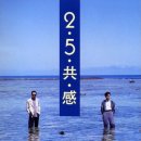 (주)이오공감 이미지