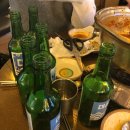보스노래타운주점