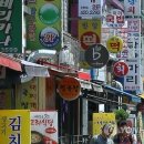 우주중고가구