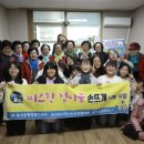 길주경로당 네이버블로그