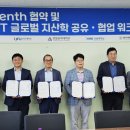 연암공업대학(교육) 이미지