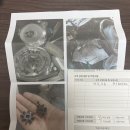 황학점현대자동차 이미지