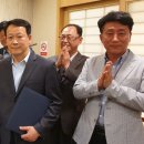 법무법인감천