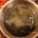 본우리반상 서울스퀘어점 | 본우리반상 서울역 혼밥 가능한 서울스퀘어 맛집 내돈내산 후기