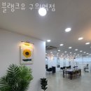 11215-구의2-645 | 자양동미용실 블랭크유 구의역점 가격 위치 영업시간